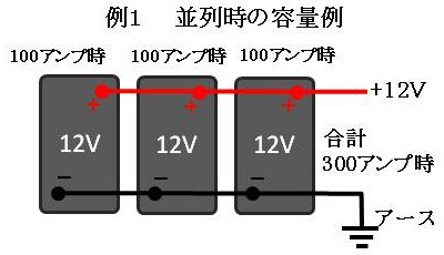 ファイル 418-1.jpg