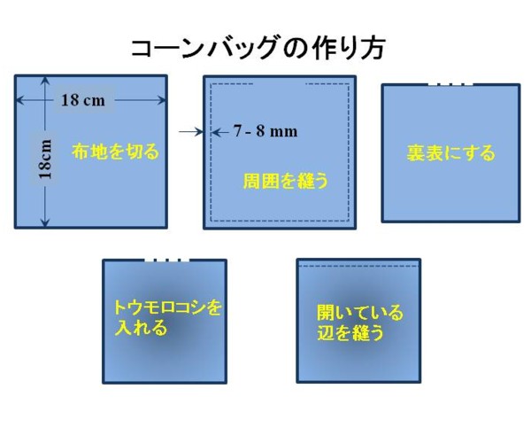 ファイル 423-3.jpg