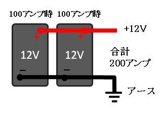 ファイル 472-2.jpg