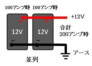 ファイル 59-1.jpg