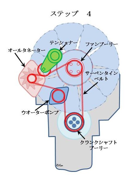 ファイル 615-4.jpg