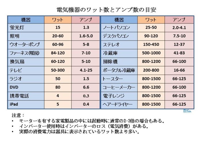 ファイル 646-2.jpg