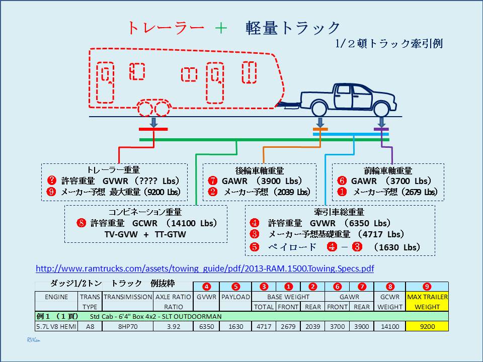 ファイル 665-2.jpg