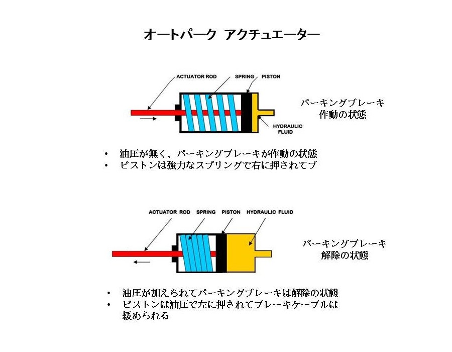 ファイル 711-3.jpg