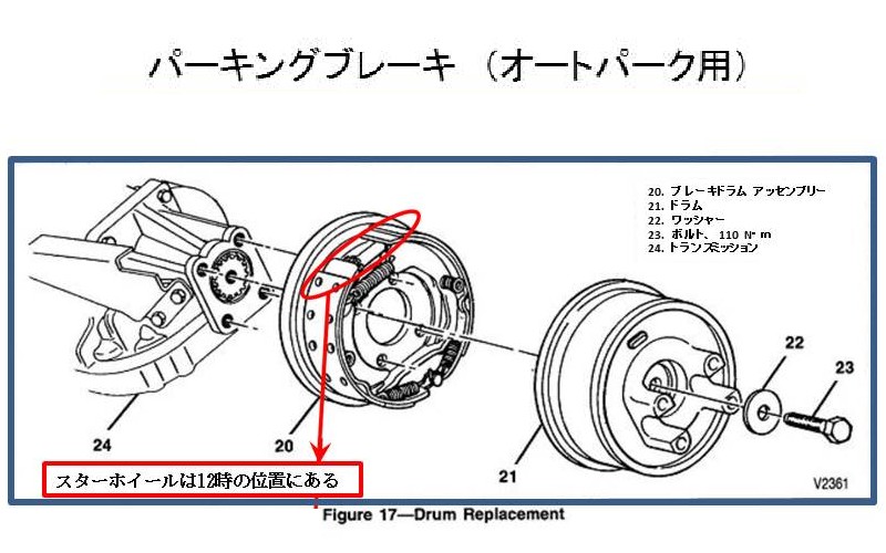 ファイル 713-2.jpg