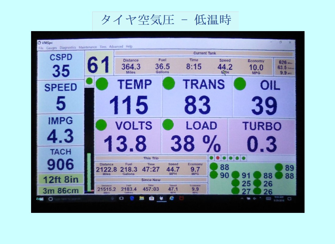 ファイル 818-2.jpg