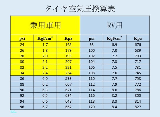 ファイル 818-4.jpg