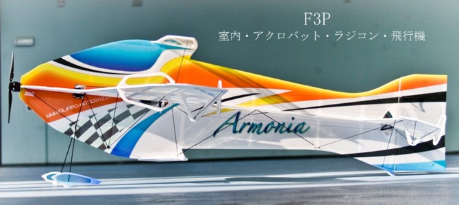 ファイル 828-1.jpg